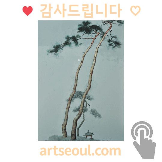03_감사.png