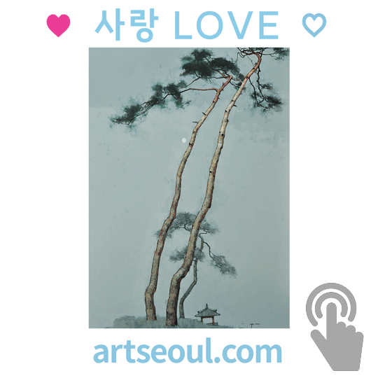 04_사랑.png