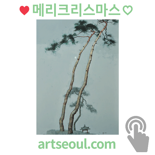 05_메리크리스마스.png
