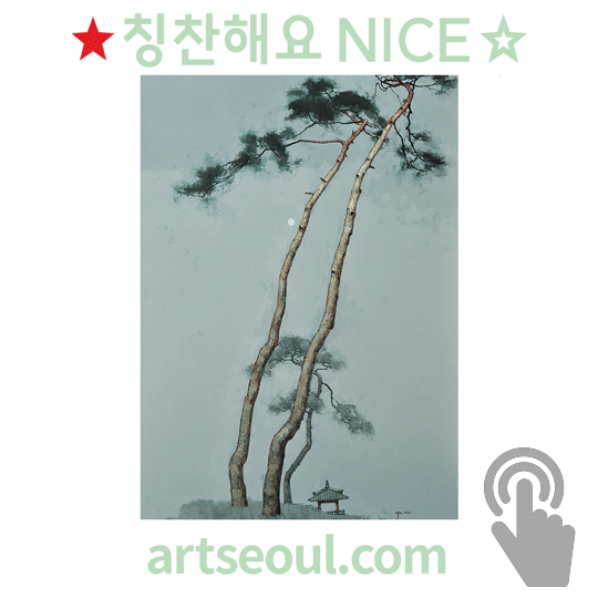 06_칭찬.png