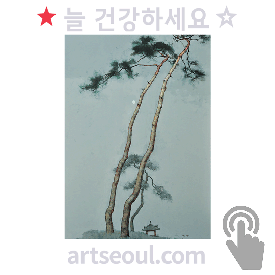 11_건강.png