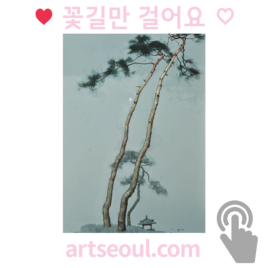13_꽃길.png