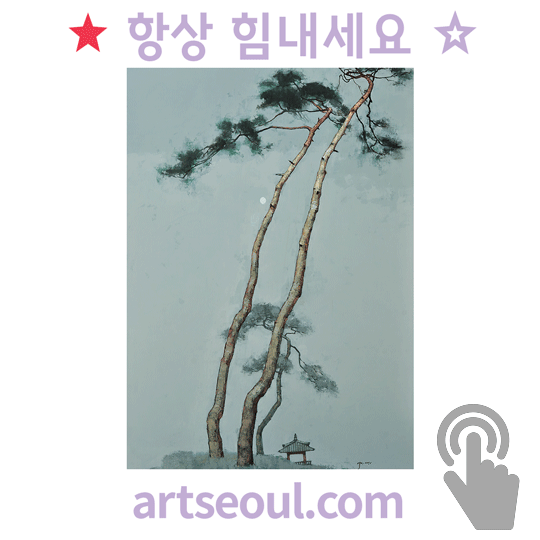 16_힘.png