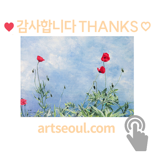 03_감사합니다.png