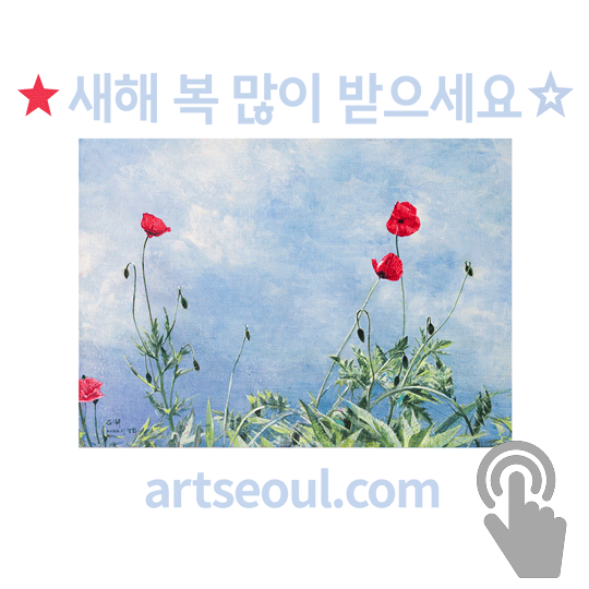 14_새해복많이받으세요.png