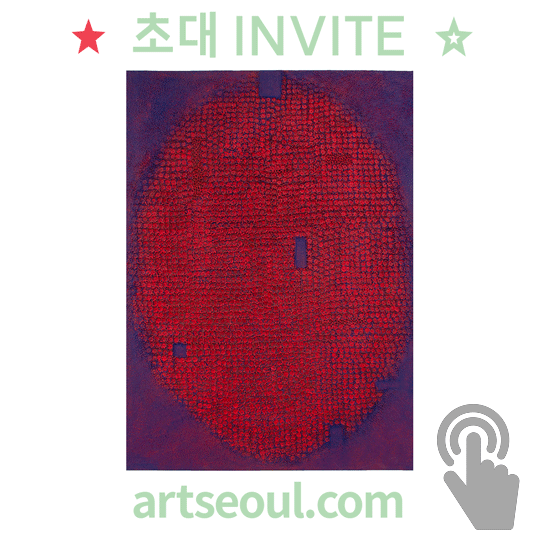 02_초대합니다.png