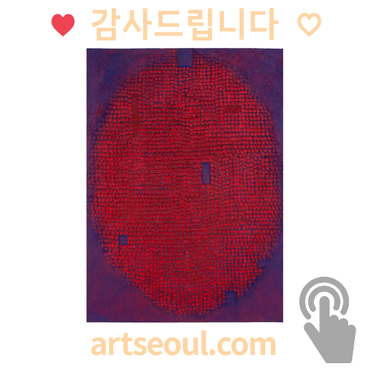 03_감사.png