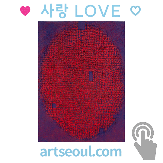 04_사랑.png