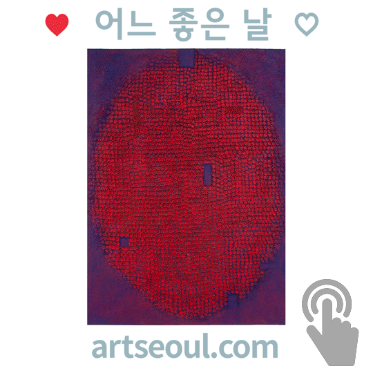 07_씨유어게인.png