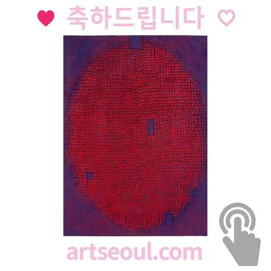 10_축하합니다.png