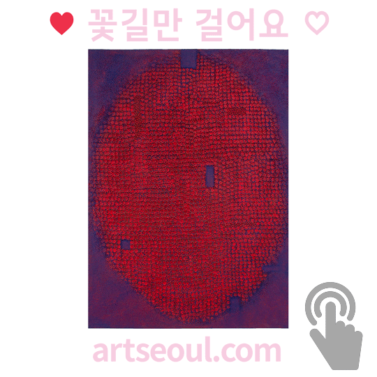 13_꽃길.png