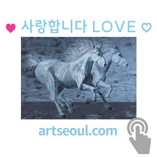 04_사랑합니다.png