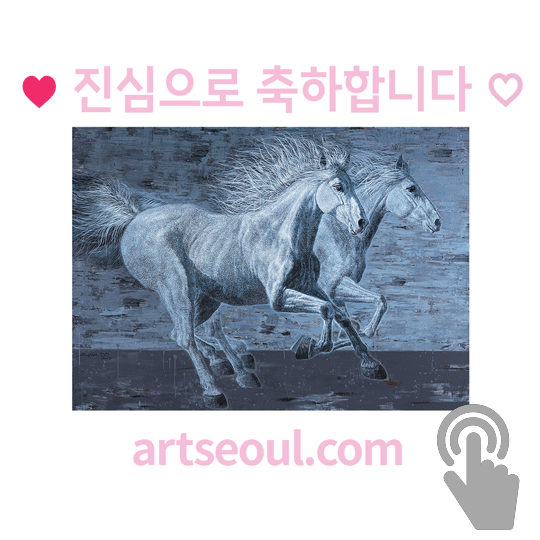 10_축하합니다.png