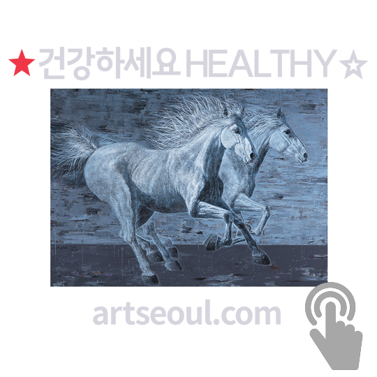 11_건강하세요.png