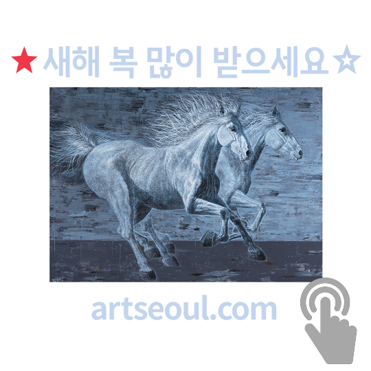 14_새해복많이받으세요.png