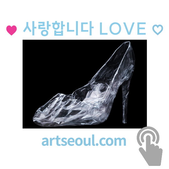 04_사랑합니다.png