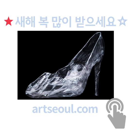 14_새해복많이받으세요.png