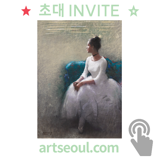 02_초대합니다.png