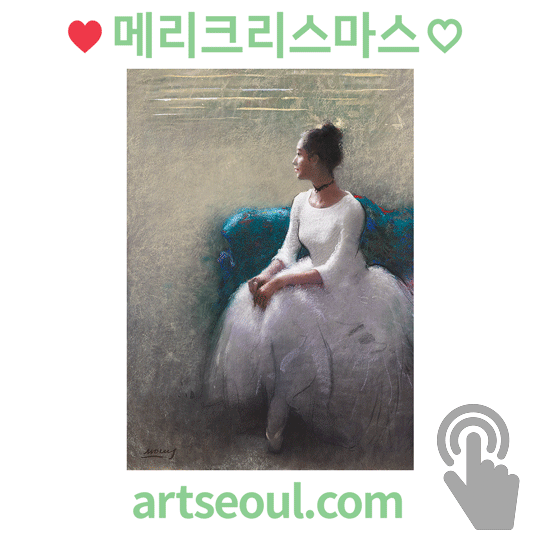 05_메리크리스마스.png