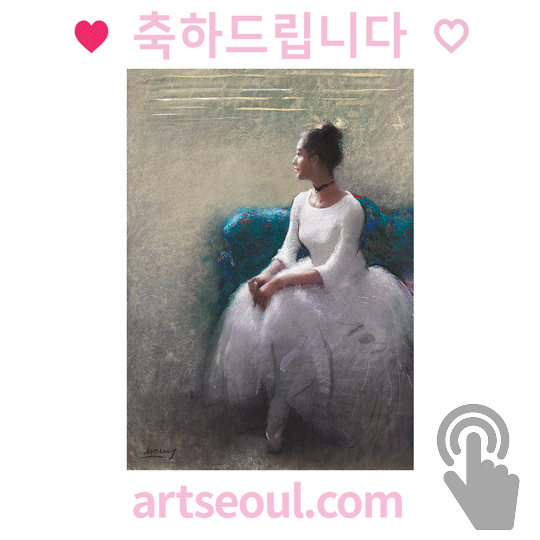10_축하합니다.png