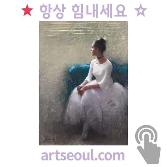 16_힘.png