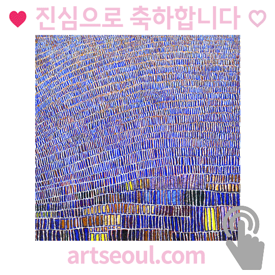 01_축하합니다.png
