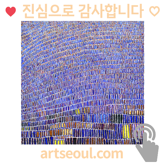 03_감사.png