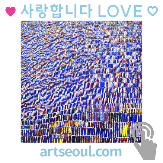 04_사랑.png