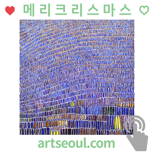 05_메리크리스마스.png