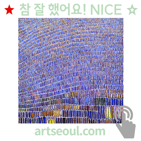 06_참잘했어요.png
