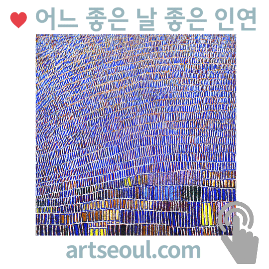 07_씨유어게인.png