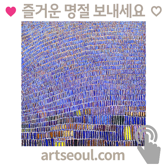 10_명절.png