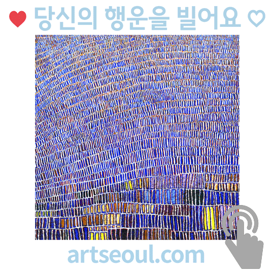 12_행운.png