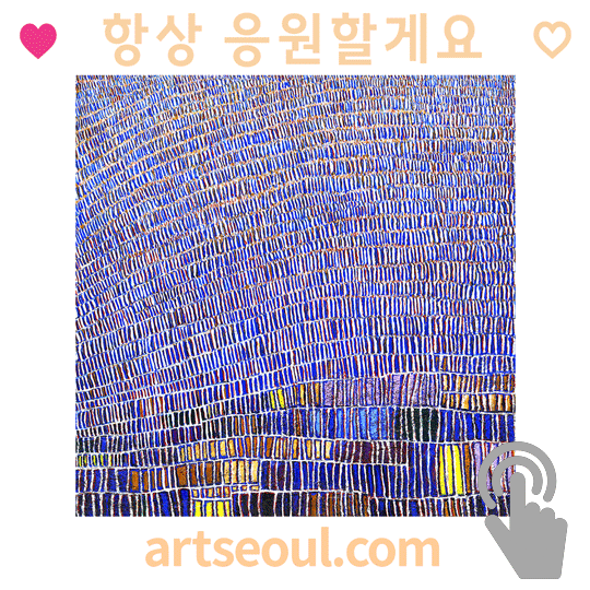 15_응원.png