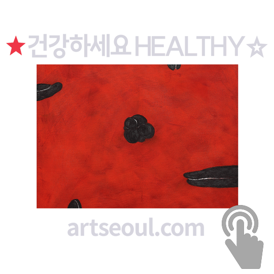 11_건강하세요.png