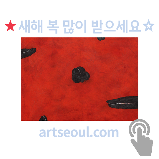 14_새해복많이받으세요.png