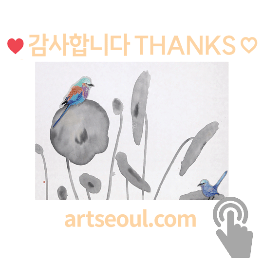 03_감사합니다.png