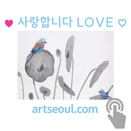 04_사랑합니다.png
