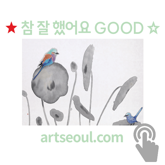06_참-잘했어요.png