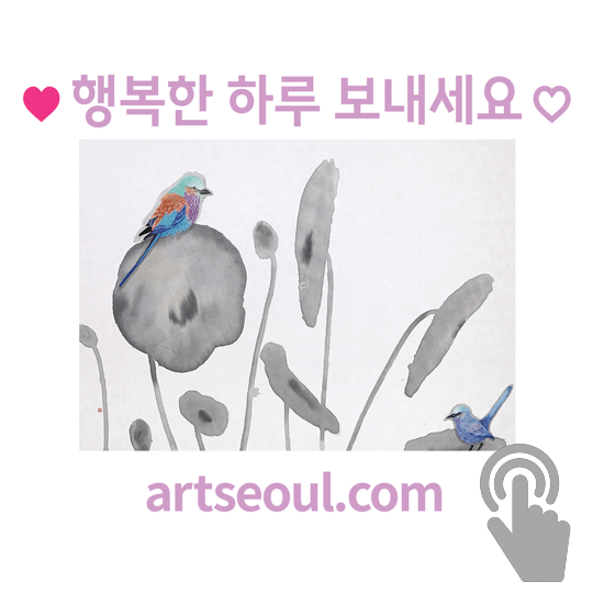 08_행복한-하루-되세요.png
