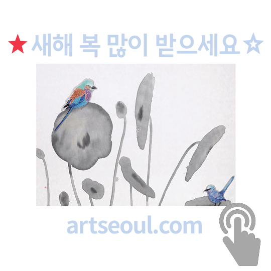 14_새해복많이받으세요.png
