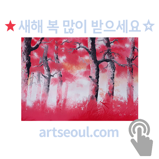 14_새해복많이받으세요.png