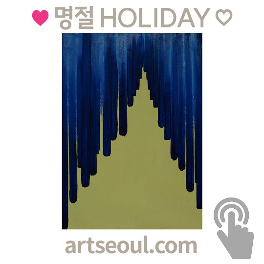 01_명절.png
