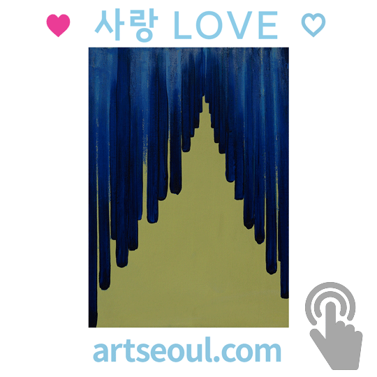 04_사랑.png