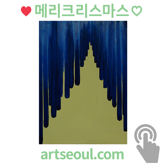 05_메리크리스마스.png