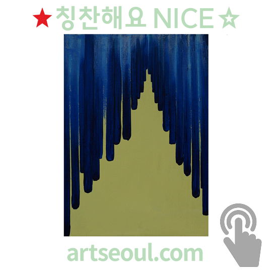 06_칭찬.png