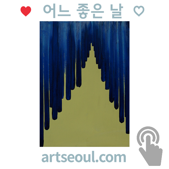 07_씨유어게인.png