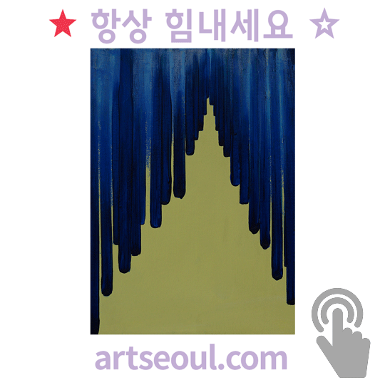 16_힘.png