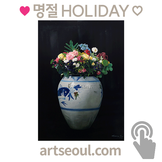 01_명절.png