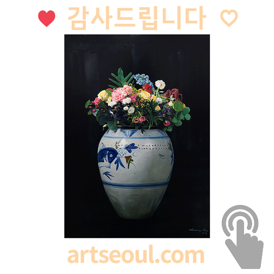 03_감사.png